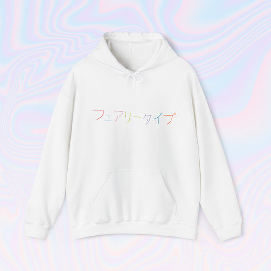 katakana crayon hoodie